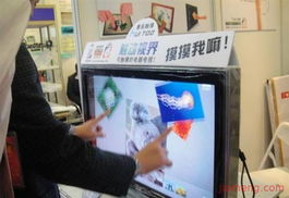 惠拓加盟連鎖 計算機技術開發領域的火爆招商機遇